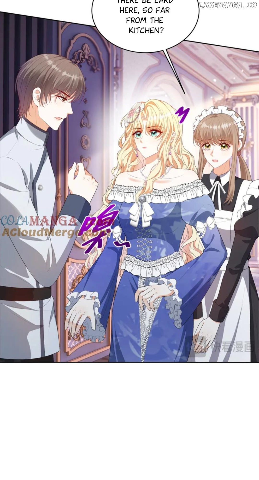 The Duchess Goes Crazy Once A Day Chapter 45 - page 25